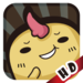 Poo Poo Adventure HD